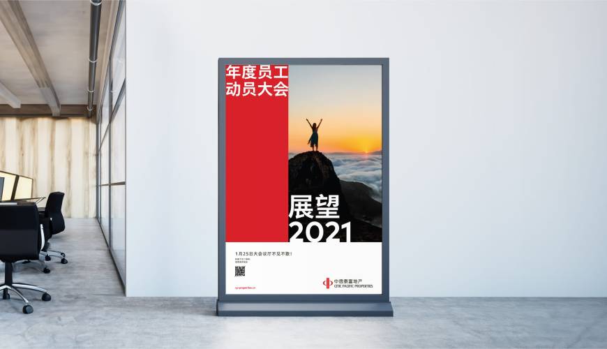 兴化市优秀的包装设计工作室